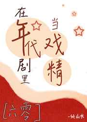 翻手为云林云免费阅读