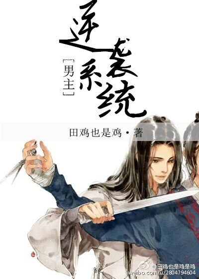 基德图片