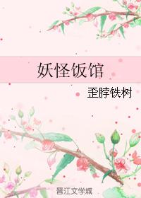 18爱不爱之怦然心动