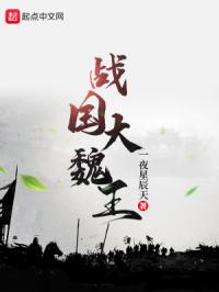 明若晓溪电视剧全集高清免费观看