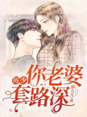 极速营救在线完整版免费观看