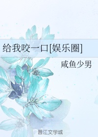 RH男男车车好快的车车片段