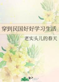 国产高清好大好夹受不了了