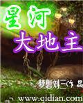 les车