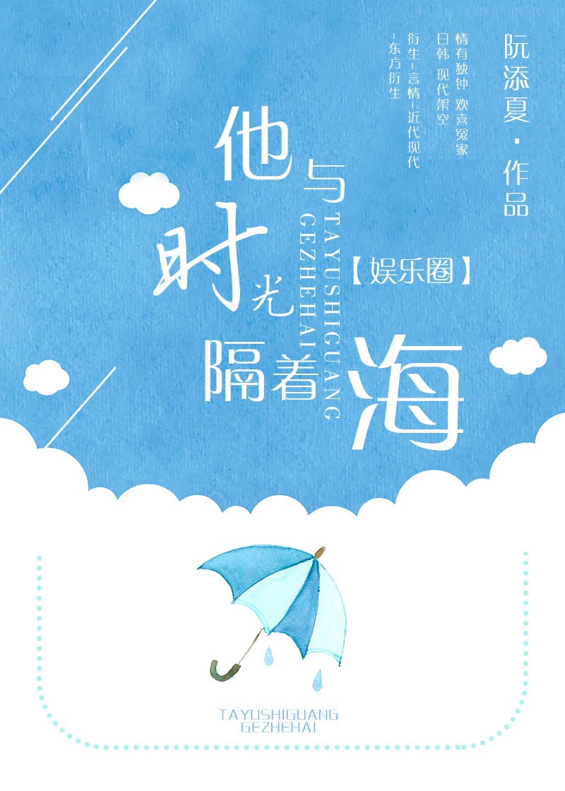 盗墓迷城h版魔咒 神马