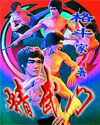 医生帮我看看