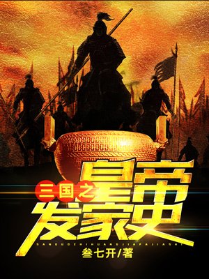 和欢视频