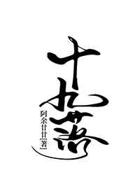 sm系列
