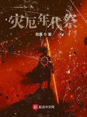 起跑线电影