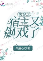 重生之明星后宫