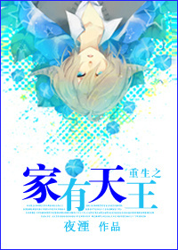 一进一出一爽又粗又大