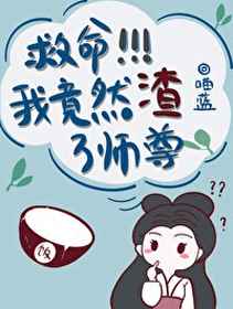 金屋藏娇宫羽