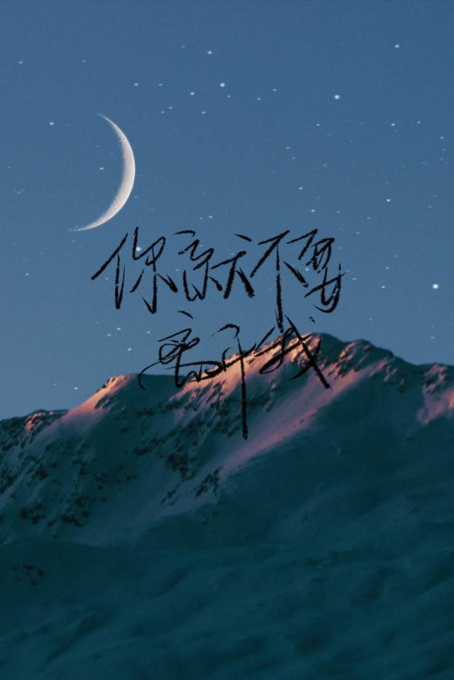 用被子自w到高c方法
