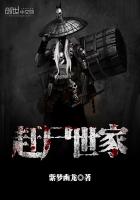 脱体育老师的裤裆看j