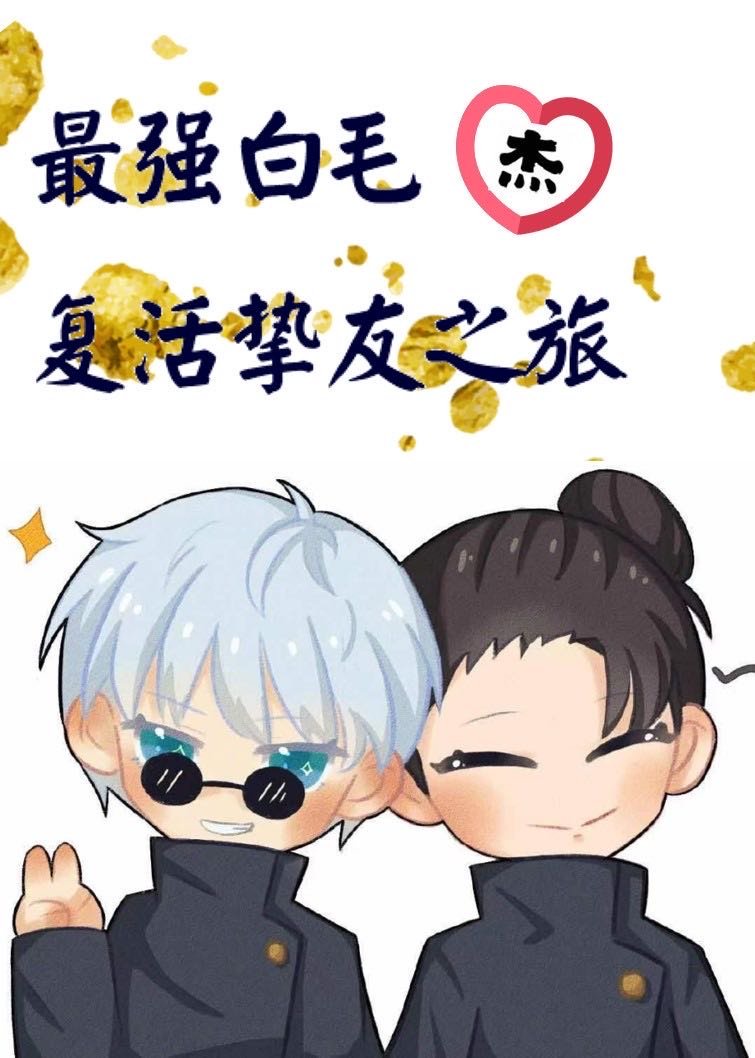 国产乡下三片在线观看64
