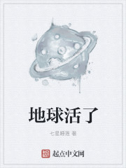 丛林之王