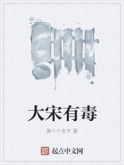 日本va视频
