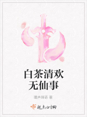 卡夜阁手机