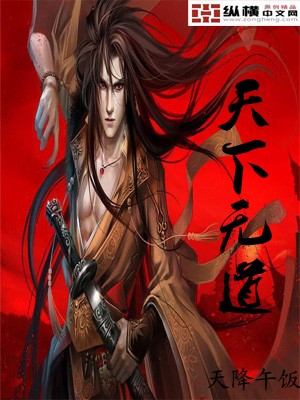 鄢颇李小冉
