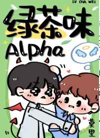 丝瓜app安卓下载