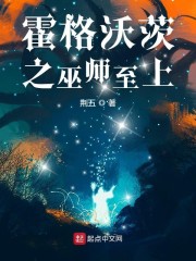 名侦探柯南中文版