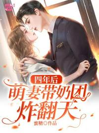 言情辣文