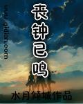 李白韩信车