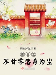 青娱乐国产视频在线分类