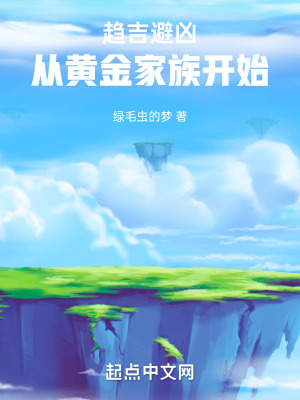 114人体