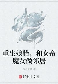 ssni-056