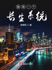 王淑兰李思雨王铁柱乡村小说