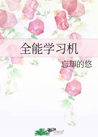 日日思君不见君全文