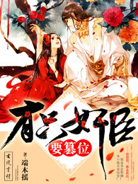 久久热日本