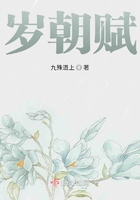 电影爱恋
