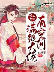 李胜基电视剧
