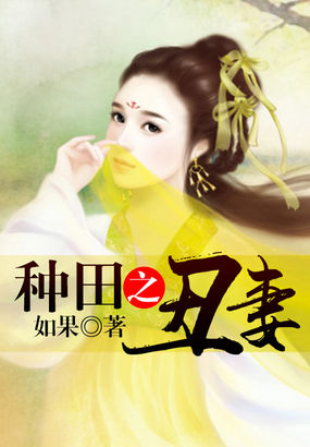 超青春姐弟s