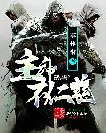 快播色电影