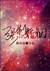 人吓鬼国语