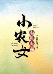 青春旅社之全能巨星