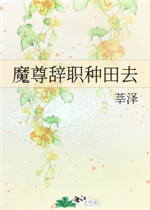 登黄鹤楼