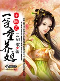 doi的时候怎么夹