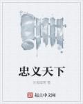 外遇的好日子