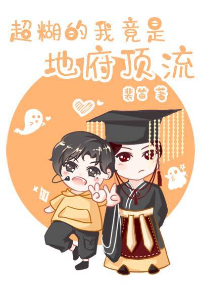 燃晚r