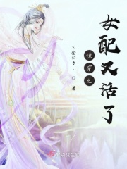 绯弹的亚里亚樱花动漫