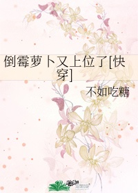 欧幼