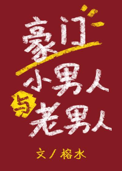东方影厍8768df