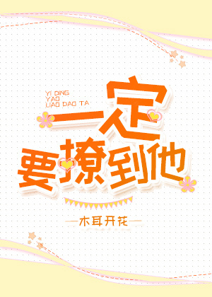 女人的黑洞照片