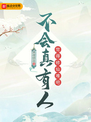 男女做爰猛烈叫床爽爽视频