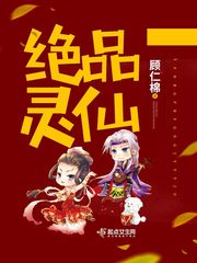 影音牛牛