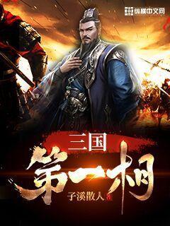 dengziqi